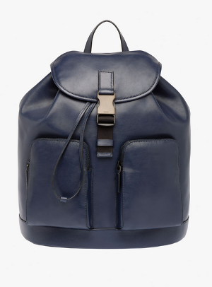 Una mochila de Prada es mucho más que una mochila. Imagen de su web.