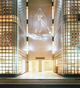 Edificio de la Maison Hermès en Ginza