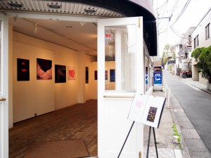 galerías de arte shimokitazawa
