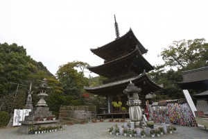 Templo de Ishite del Camino de Shikoku
