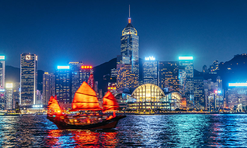 Hong Kong, uno de los grandes centros financieros del planeta.