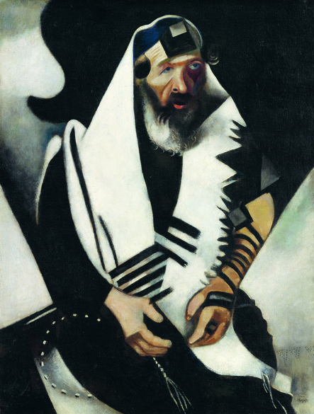 "Rabino de blanco y negro/Judío rezando" (1923). VEGAP, Madrid, 2024.